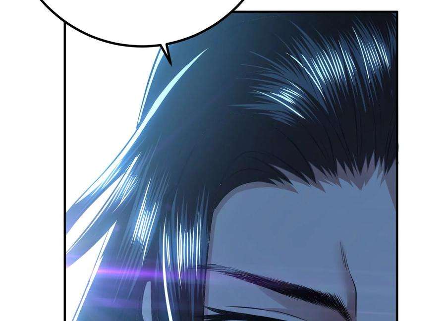 男主和后宫都是我的了44话 折桂论武