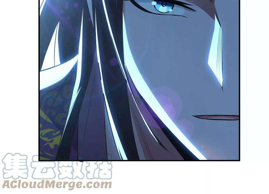 男主和后宫都是我的了44话 折桂论武