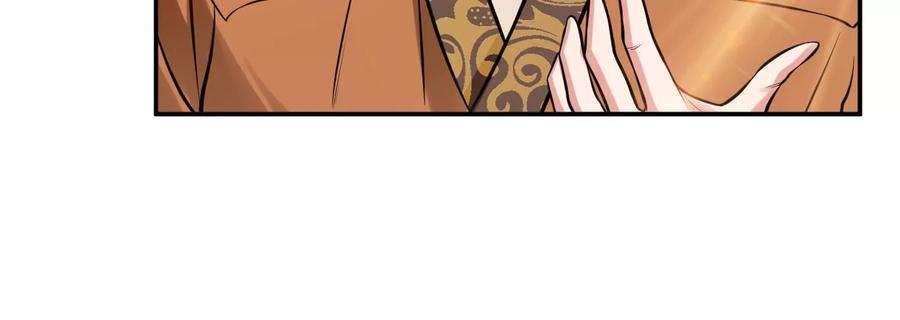 男主和后宫都是我的了44话 折桂论武