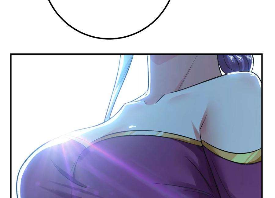 男主和后宫都是我的了44话 折桂论武