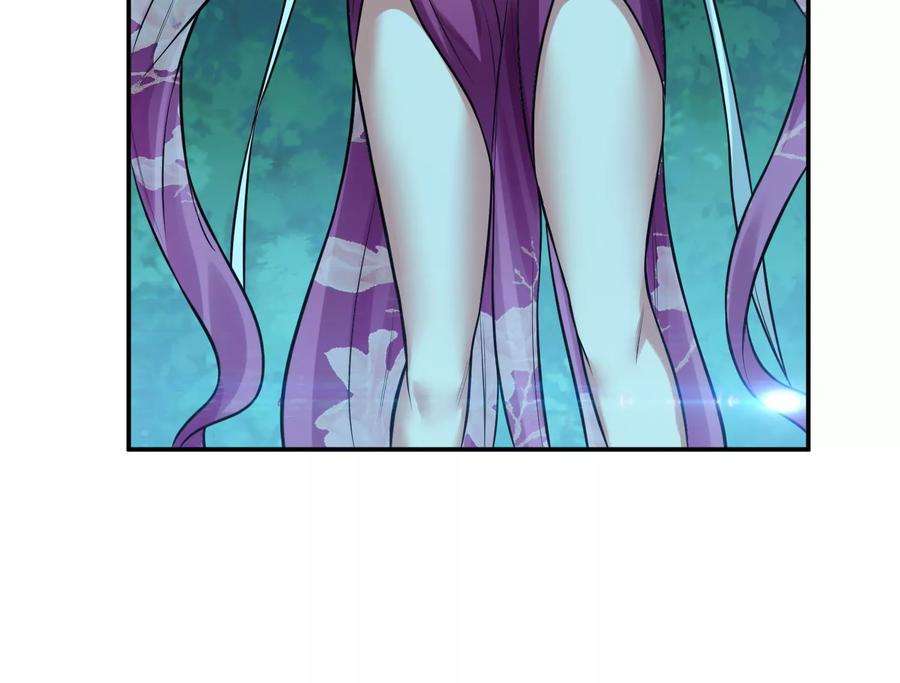 男主和后宫都是我的了44话 折桂论武