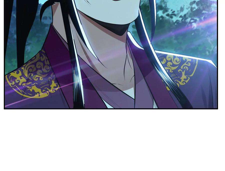 男主和后宫都是我的了44话 折桂论武