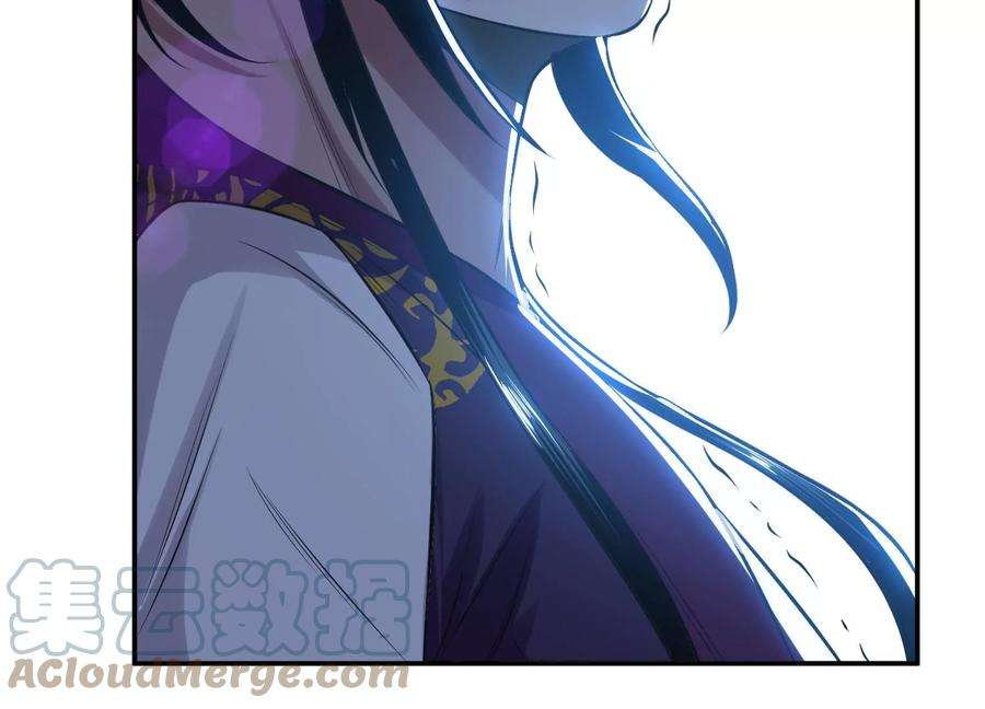 男主和后宫都是我的了44话 折桂论武