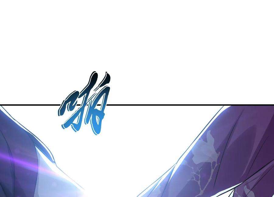 男主和后宫都是我的了44话 折桂论武