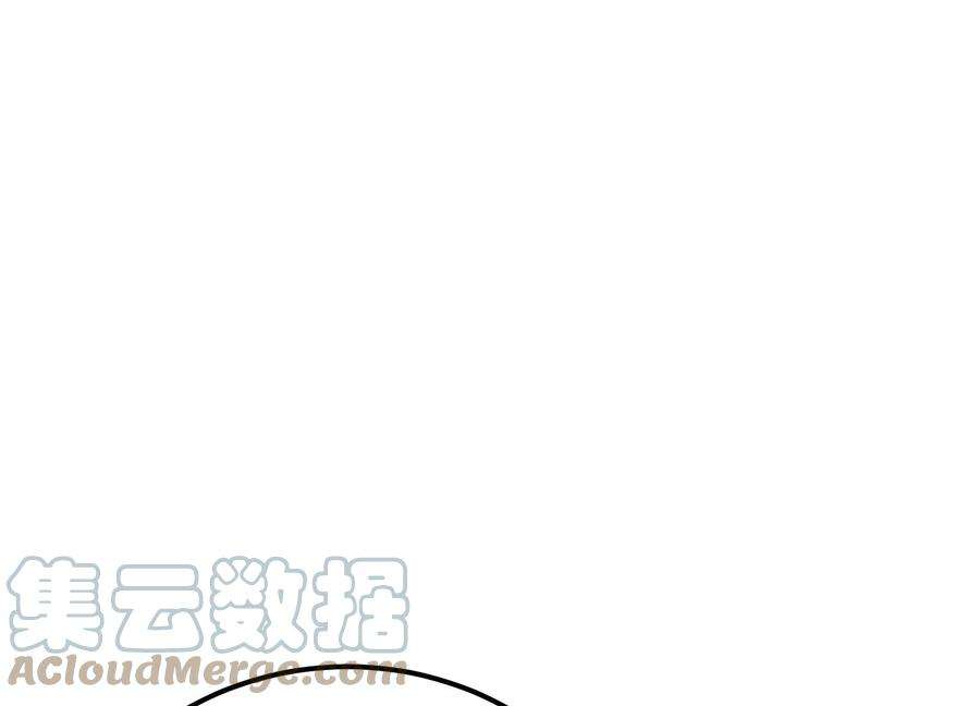 男主和后宫都是我的了44话 折桂论武