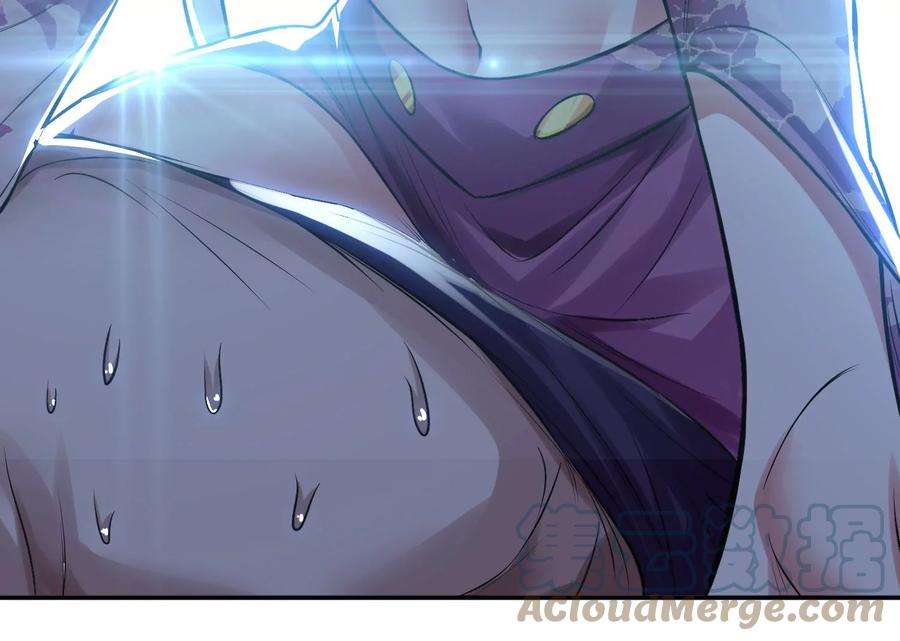 男主和后宫都是我的了44话 折桂论武