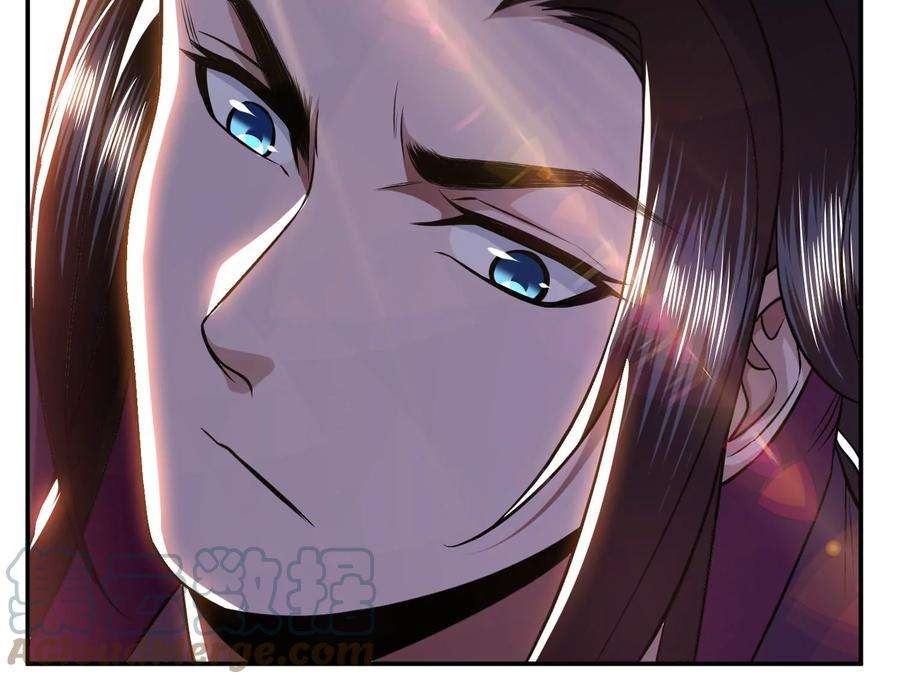 男主和后宫都是我的了44话 折桂论武