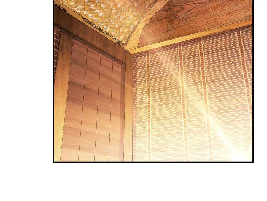 男主和后宫都是我的了44话 折桂论武