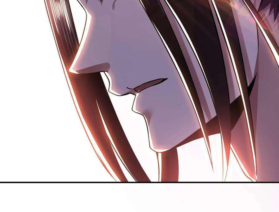 男主和后宫都是我的了44话 折桂论武