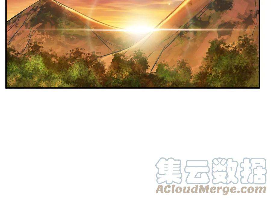 男主和后宫都是我的了44话 折桂论武