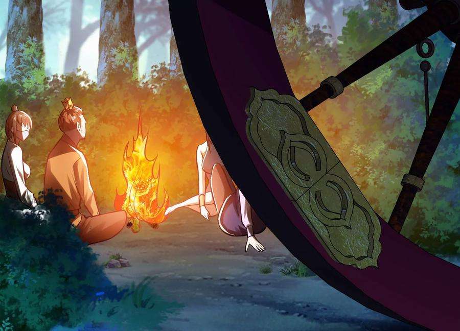 男主和后宫都是我的了44话 折桂论武