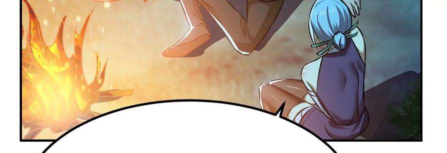 男主和后宫都是我的了44话 折桂论武