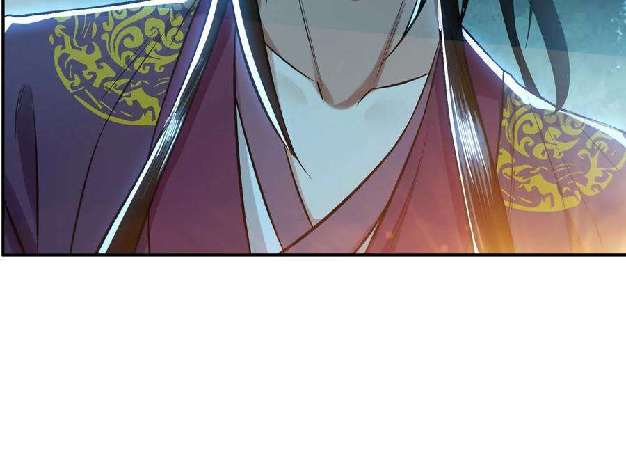 男主和后宫都是我的了44话 折桂论武