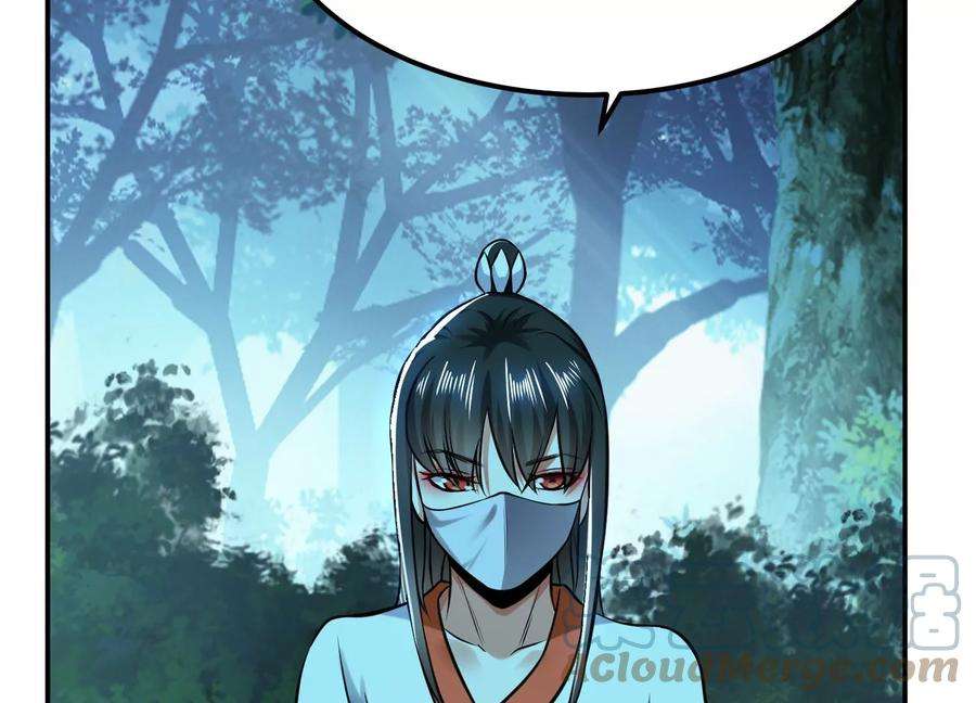 男主和后宫都是我的了44话 折桂论武