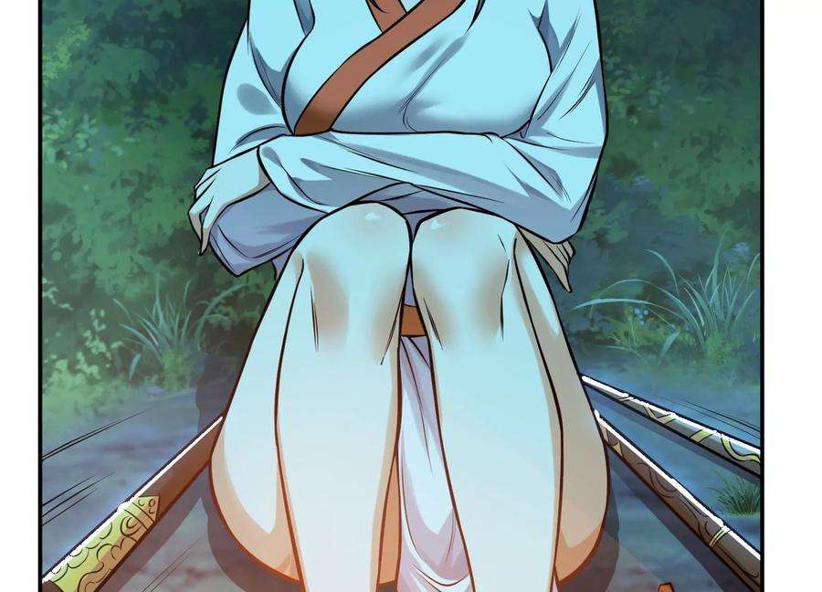 男主和后宫都是我的了44话 折桂论武