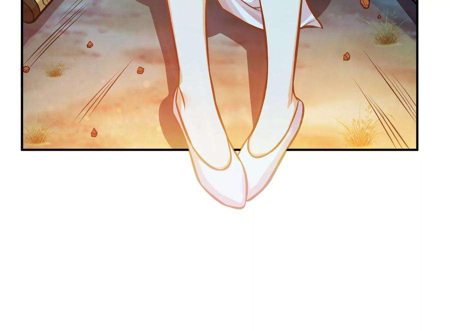 男主和后宫都是我的了44话 折桂论武