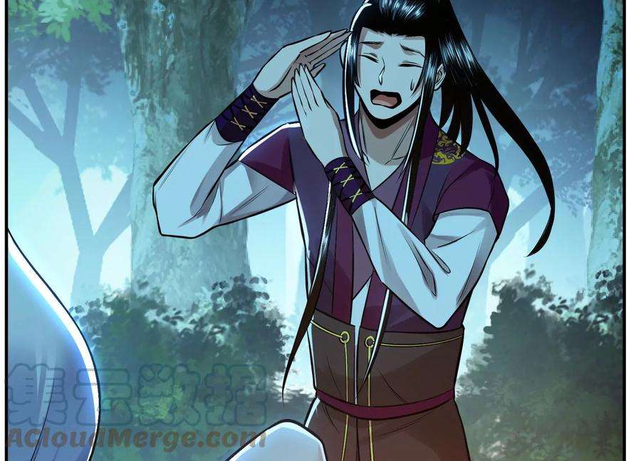 男主和后宫都是我的了44话 折桂论武