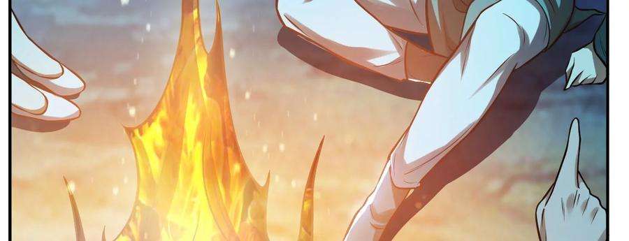 男主和后宫都是我的了44话 折桂论武