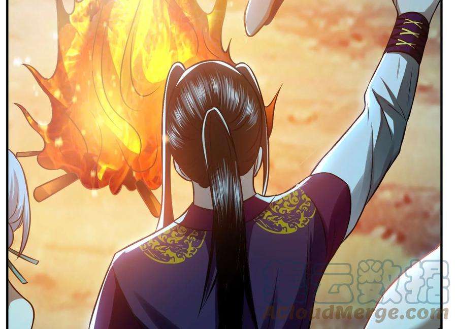 男主和后宫都是我的了44话 折桂论武