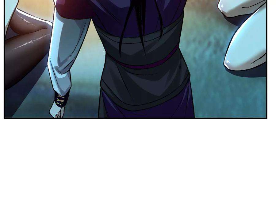 男主和后宫都是我的了44话 折桂论武