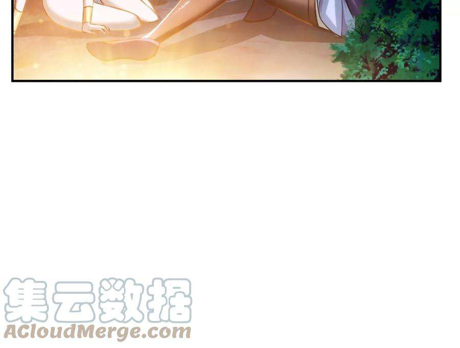 男主和后宫都是我的了44话 折桂论武