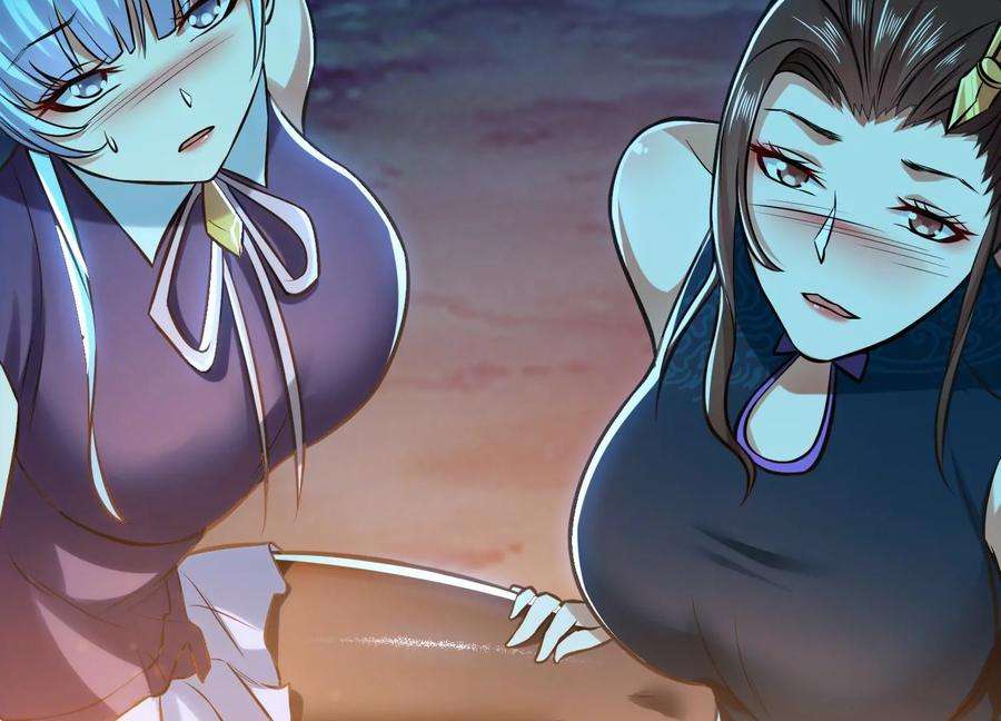 男主和后宫都是我的了44话 折桂论武