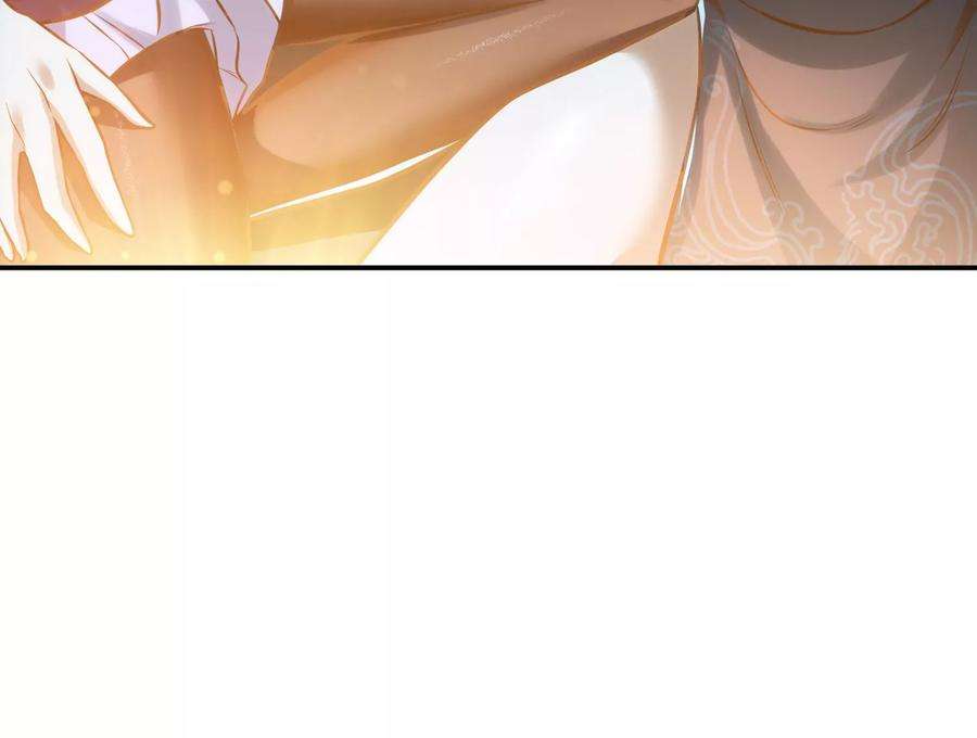 男主和后宫都是我的了44话 折桂论武