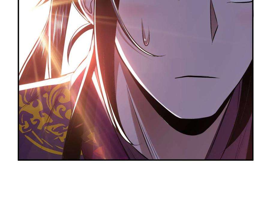 男主和后宫都是我的了45话 新任务