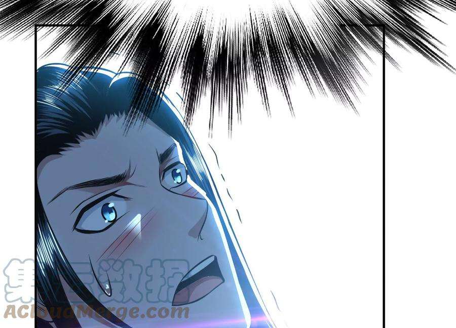 男主和后宫都是我的了45话 新任务