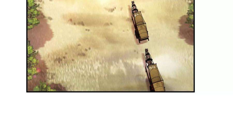 男主和后宫都是我的了45话 新任务