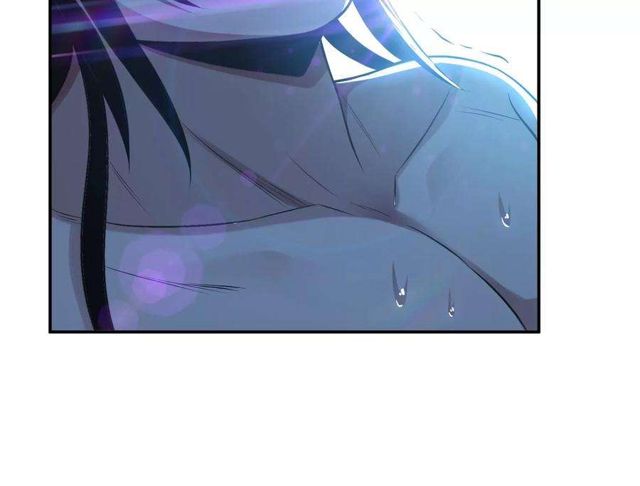 男主和后宫都是我的了45话 新任务