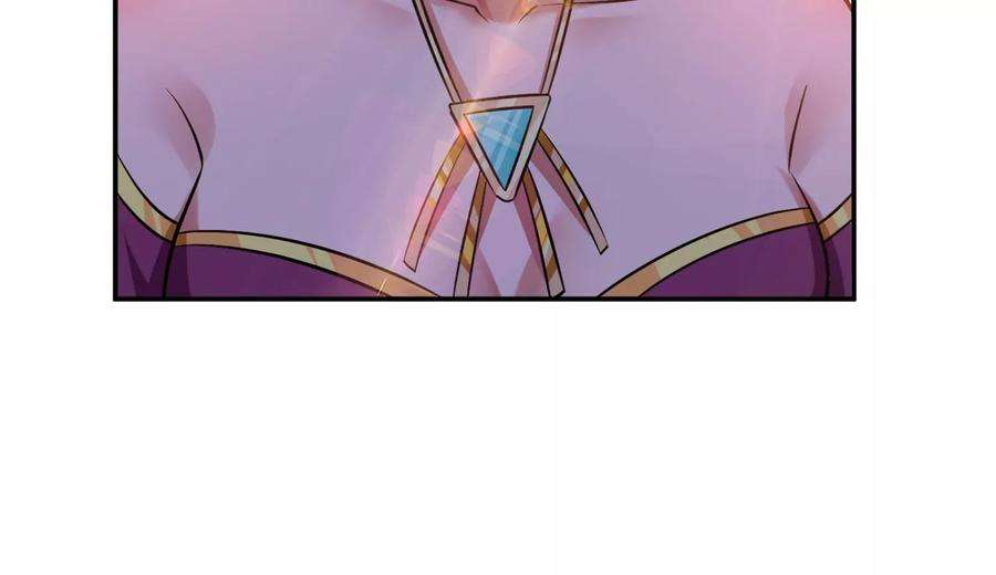 男主和后宫都是我的了45话 新任务