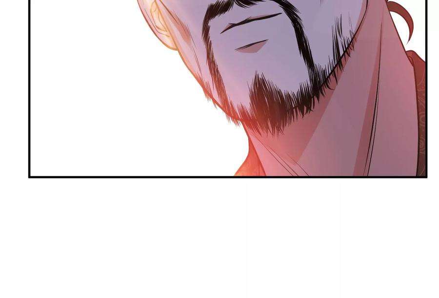 男主和后宫都是我的了45话 新任务