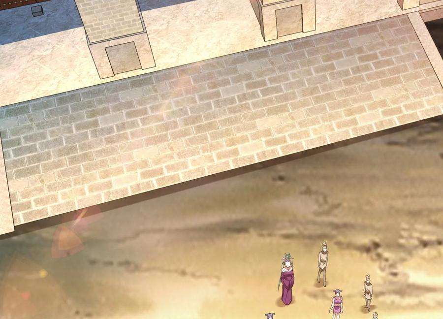 男主和后宫都是我的了45话 新任务