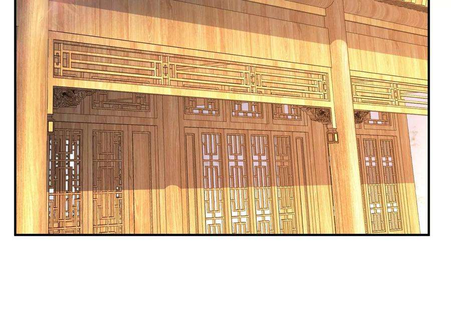 男主和后宫都是我的了45话 新任务