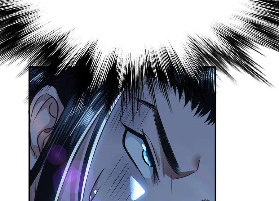 男主和后宫都是我的了45话 新任务