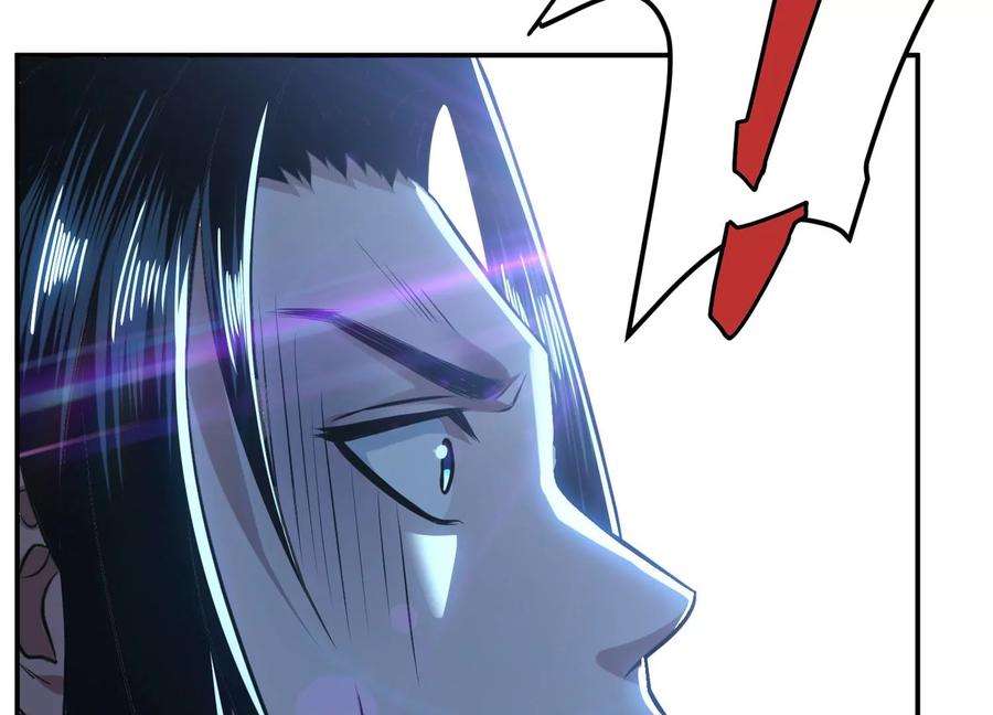 男主和后宫都是我的了45话 新任务