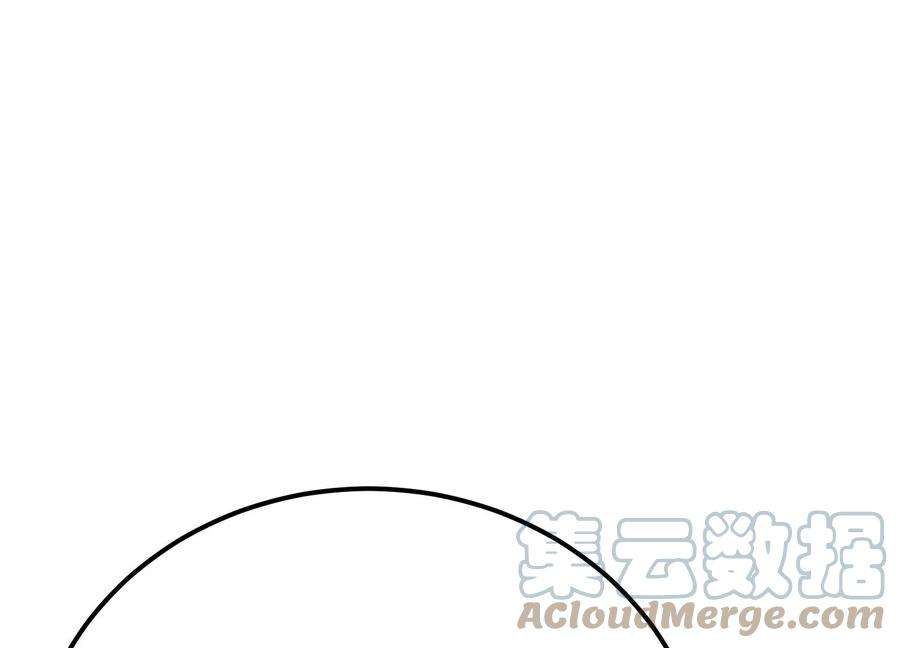 男主和后宫都是我的了45话 新任务