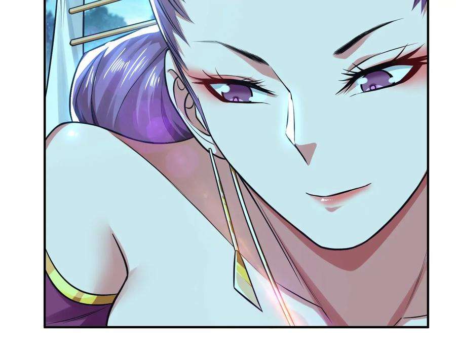 男主和后宫都是我的了45话 新任务