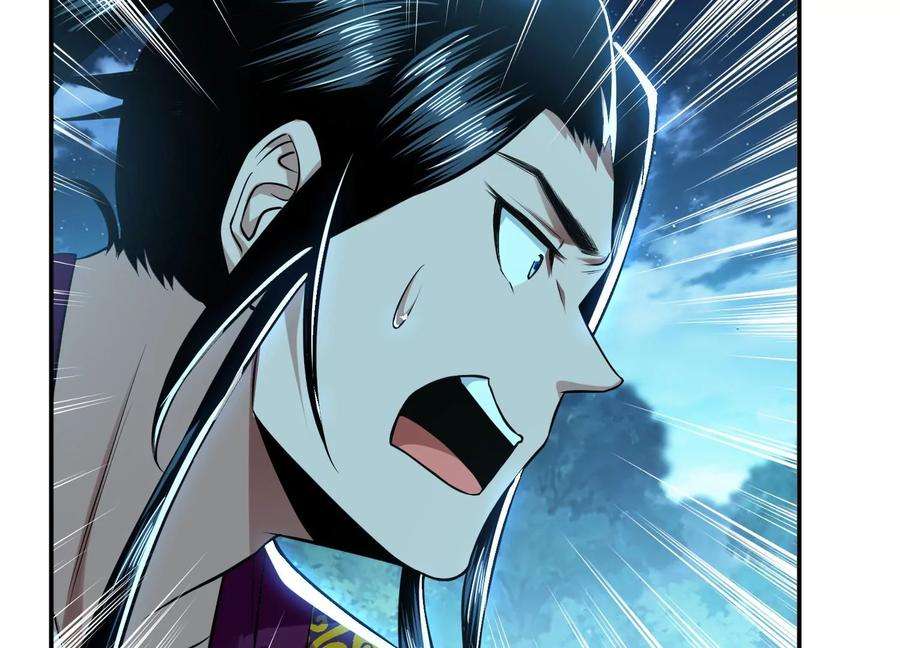 男主和后宫都是我的了45话 新任务