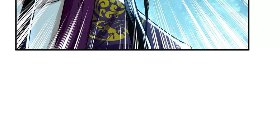 男主和后宫都是我的了45话 新任务