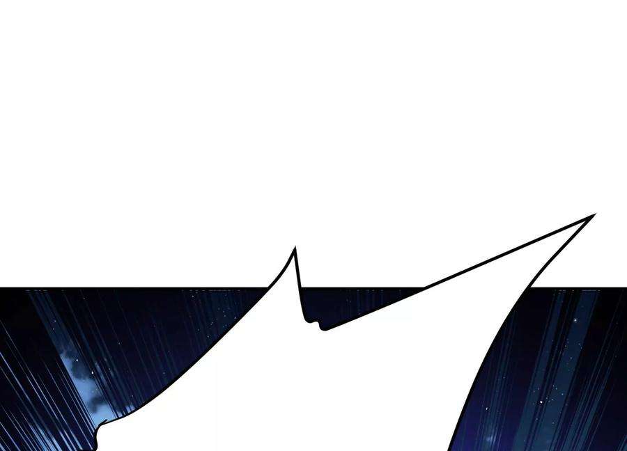 男主和后宫都是我的了45话 新任务