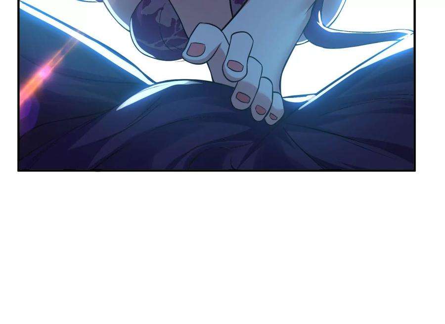 男主和后宫都是我的了45话 新任务