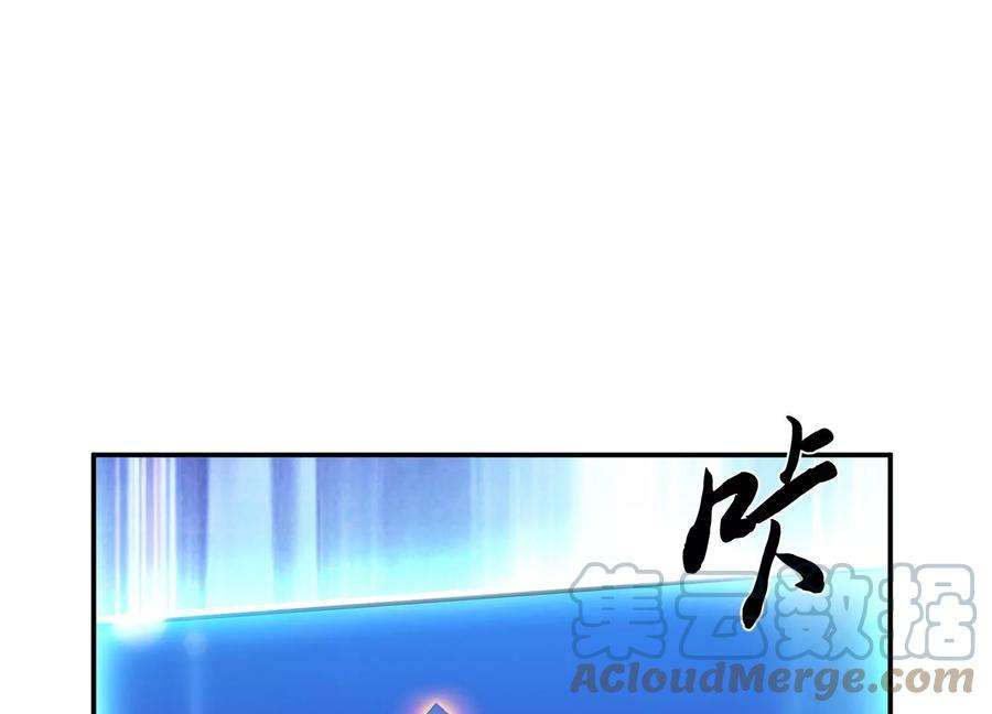 男主和后宫都是我的了45话 新任务