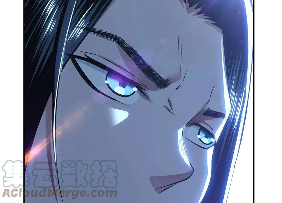 男主和后宫都是我的了45话 新任务