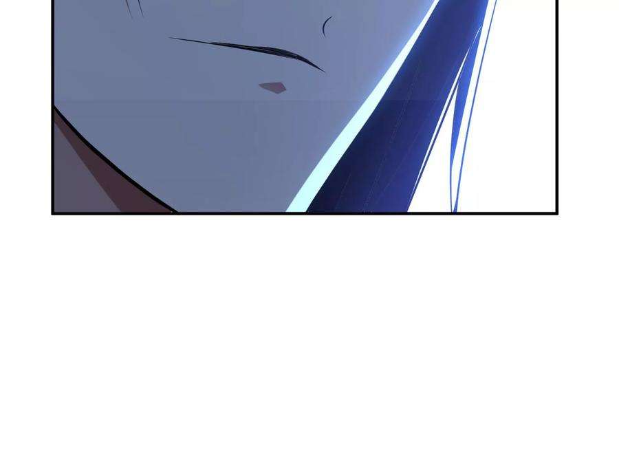 男主和后宫都是我的了45话 新任务