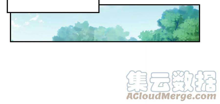 男主和后宫都是我的了45话 新任务