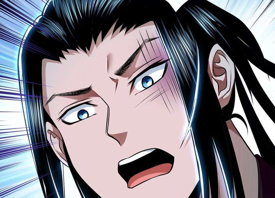 男主和后宫都是我的了46话 追杀令