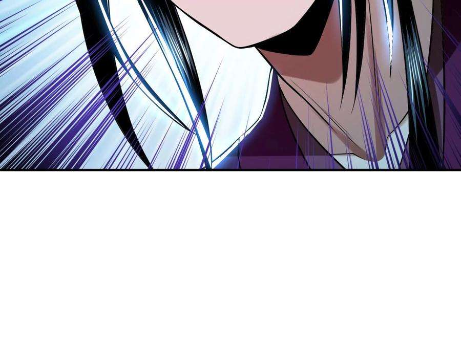 男主和后宫都是我的了46话 追杀令