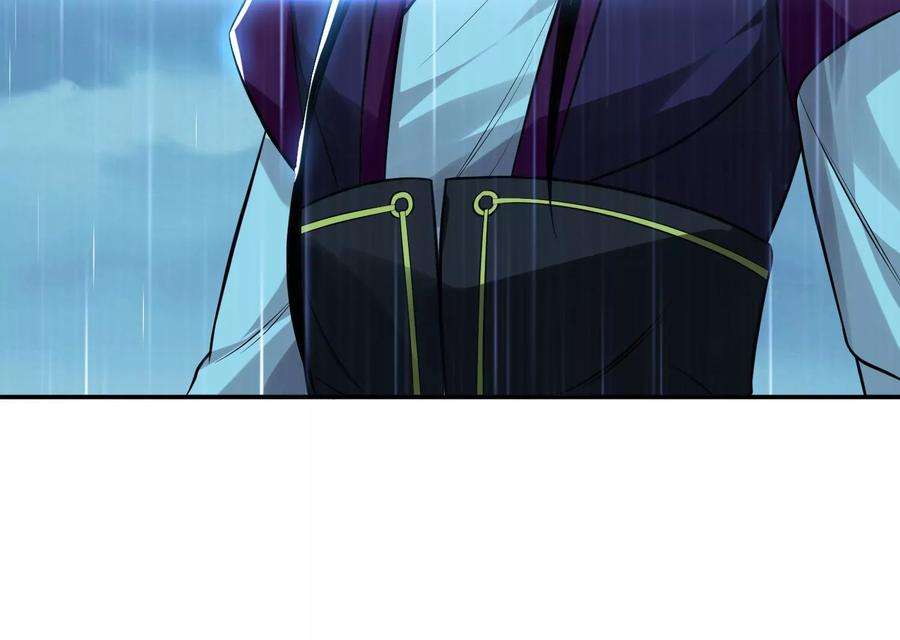 男主和后宫都是我的了46话 追杀令